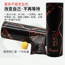 һ��Ů�ʼ����������ǹ���������ĸ���ǣ�1��10������Ԥ����