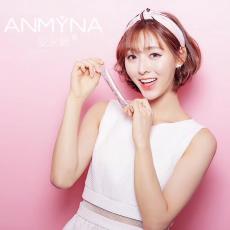 anmyna�����Ⱥ������ˮ�������ڴ�װ���ڳ�ȥ���ձ�Яװ (һ���۸�)