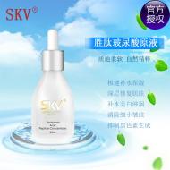 skvС��ƿ��ʤ�Ĳ�����ԭҺ��Ʒ�沿������ʪ��ˮ������ɫȥ����(һ��3֧�۸�)