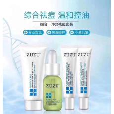 ��ƷZUZU��׺о�Ч�ĺ�һ��װϴ������˪��˪ԭҺ�ļ����º�