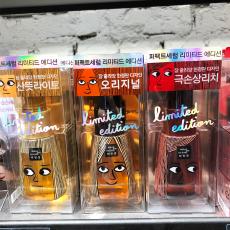 �����������滤������ Ⱦ���̷���ʪ��������ͬζ����һ����Ч��