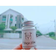 100@��Ʒ 7Days Slim ǿЧ�����ݽ��ң�һ��30���� û�и���