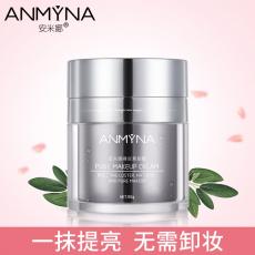 Anmyna������ ��Ʒ����˪ �����岻�������Լ�������