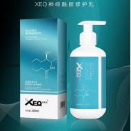 XEQ�������޻���Һ200ml��ʪ����ˮ