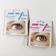 NEW IQ ����ֱ�������ºͼٽ�ë��ˮ�ٸɷ�ˮ�������ý�ë��ˮ��ж ��7g