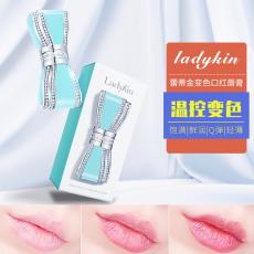 ����ladykin�ٵٽ��ɫ���������ں�������ɫ��ʪ����־ò�ˮ