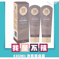 tremella yuzumi kosmii ����˪ 150ml
