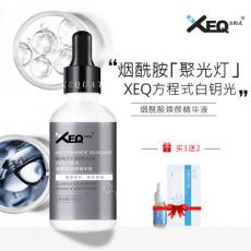 ����XEQ����ʽ���������վ���Һ 50ml ��ˮ��ʪ�޻��������Ƹ���