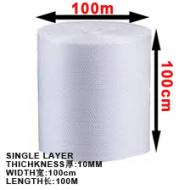 ݴֽ bubble wrap single layer 