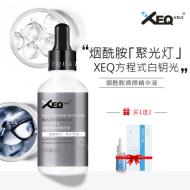 ����XEQ����ʽ���������վ���Һ 50ml ��ˮ��ʪ�޻��������Ƹ���