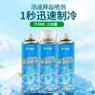 �ɱ����� ����Ѹ�ٽ��¼�����������������������ڿ��ٽ�������CAR COOLER SPRAY 260ML