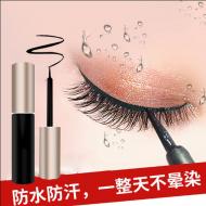 MAGNETIC EYELASH EYELINER ������ë ��������Һ 3ml