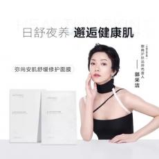 MISHANG 3.0 dvzа滺޻Ĥ¿3.0ˮӡСĤ5pcs/box