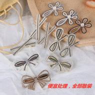 insᷢ鷢ŮļԼ¿Ѽͷβ߼