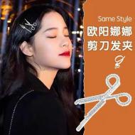 insˮϽ𷢿Լŷͬ߼