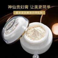  �¼��¹󸾸�����˪����˪��������˪����˪���˪����˪��Ů����