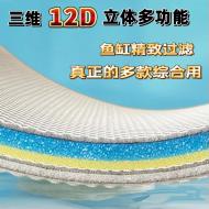 12D 50*11CM ...