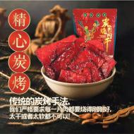 ¹̿500G 3...