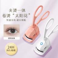 �����̽�ë������ë�̾������Ƚ�ë��Ů���̳־ö��͵綯 ELECTRICAL EYELASH HEATER AND CURLER