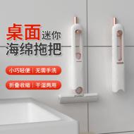 ����С�ϰ�������ຣ�೵�ز�̨������ʾ����ˮ����ϴ������ͷ