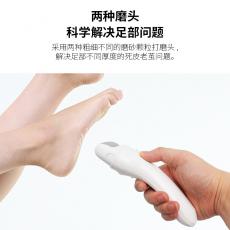 �綯ĥ���� Electric Feet Callus Remover Rechargeable Portable Foot Sharpener for Women Men Wireless Electric Foot File Detach