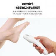 �綯ĥ���� Electric Feet Callus Remover Rechargeable Portable Foot Sharpener for Women Men Wireless Electric Foot File Detach