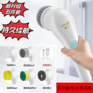 �¿�綯���๦��ϴ��ˢ��ש���������ֳ������������MAGIC BRUSH  ELECTRICAL BRUSH WITH 5 DIFFERENT BRUSH FOR REPLACEMENT