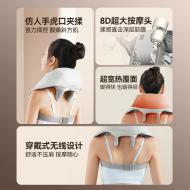 �¿�羱��Ħ�� SHOULDER MASSAGER б������������Ħ�ǵ綯�๦�ܾ�׵��Ħ����