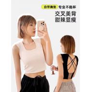 6033# ��Ͱ� �������� �������ÿ��� ¶�� ���ص�