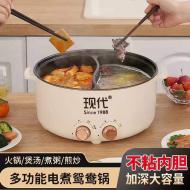 �ִ�ԧ��������ö๦��һ�����ճ������羳��Ʒ������С��� 7L �й�2�Ų�ͷ