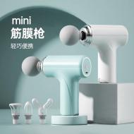 �����Ĥǹ�����������С�Ͱ�Ħ���๦�ܵ綯��Ů����mini��Ĥ�� MINI PORTABLE WIRELESS STRONG MUSCLE MASSAGER 