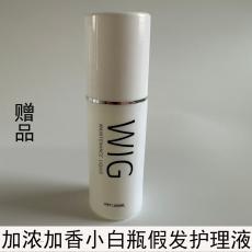 ҺٷҺ˳СƿٷҺ 100ml