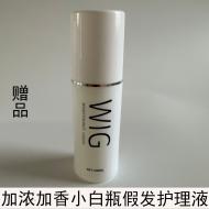 ҺٷҺ˳СƿٷҺ 100ml