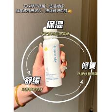 ҽGrace sky ʫе͸Һ ҽе  150ml/ƿ
