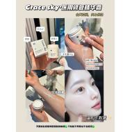 ˪Grace skyʫҽƤ ҽе 񣺾50g