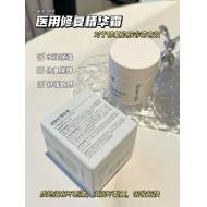 ˪Grace skyʫҽƤ ҽе 񣺾50g