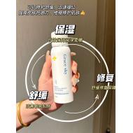 ҽGrace sky ʫе͸Һ ҽе  150ml/ƿ