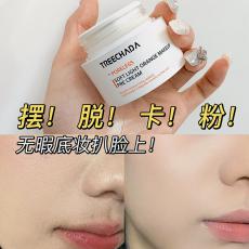 ̩TREECHADAױǰʪ˪30g