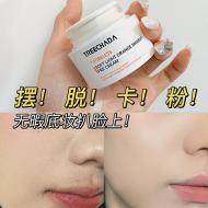 ̩TREECHADAױǰʪ˪30g