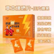 LEPEIZI������8.0...