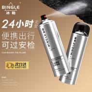 �����������ɶ������������־�ǿ���ɽ��Ϸɻ���������װСƿ99ml