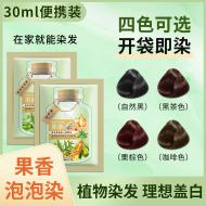 һ֧�� һ֧�� ������ר�ã���װ����Ⱦ�����ǰ׷�ֲ��Ⱦ����ݱ�Ⱦ����