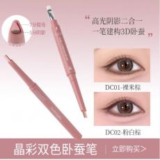 Qiyuduola��������˫ͷ�Բϱʺ�����Ȼ�����߹���������һ�־ò���Ⱦ��ˮ��ױʦר��