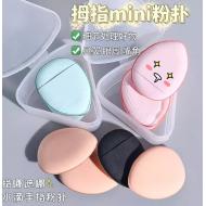 ��ָ����ĴָС���������ָ...