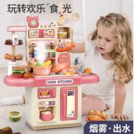 ��ͯ���������������ɳ�ˮ...