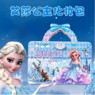 �¿�װ�绯ױ���������ֹ���...